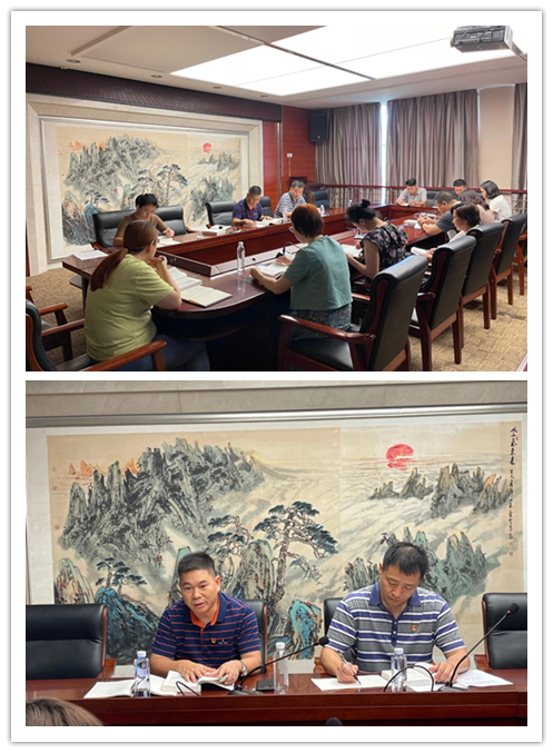 202105265033.2 中国·金沙检测线路js95(股份)有限公司-Official website