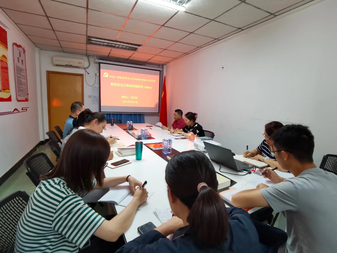 202105265046.4 中国·金沙检测线路js95(股份)有限公司-Official website