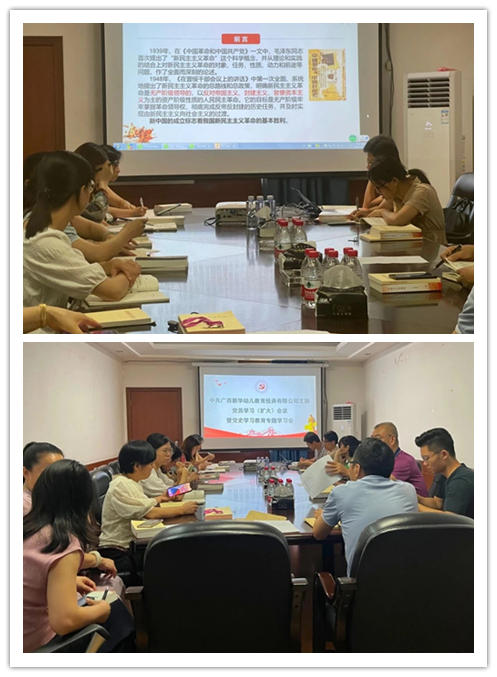 202105265796.5 中国·金沙检测线路js95(股份)有限公司-Official website