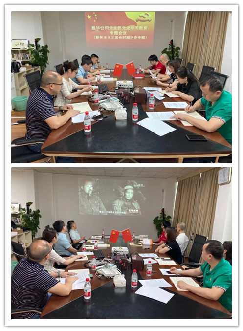 202105266708.9 中国·金沙检测线路js95(股份)有限公司-Official website