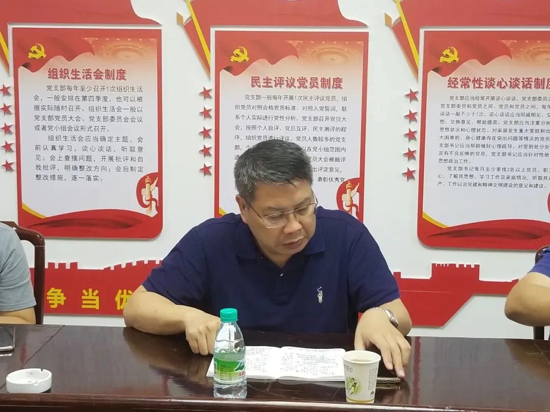 202105292562.9 中国·金沙检测线路js95(股份)有限公司-Official website