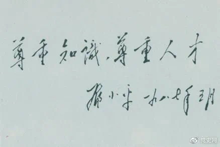 202105295679.IMG_6704 中国·金沙检测线路js95(股份)有限公司-Official website