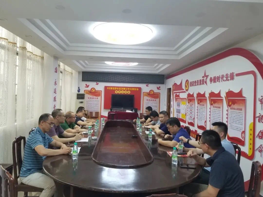 202105296595.10 中国·金沙检测线路js95(股份)有限公司-Official website