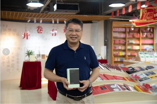 202105298682.8 中国·金沙检测线路js95(股份)有限公司-Official website