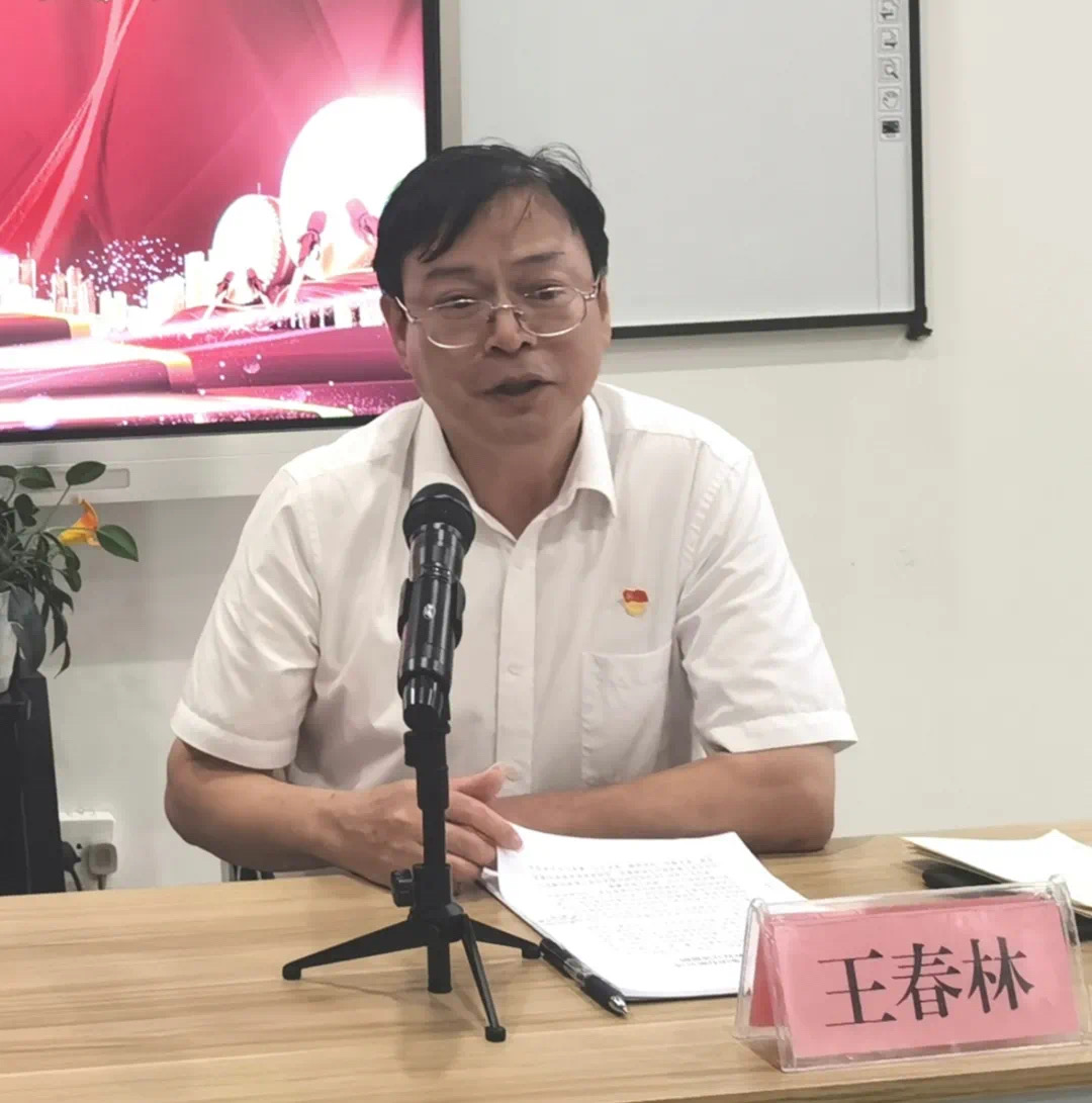 202106010985.2 中国·金沙检测线路js95(股份)有限公司-Official website