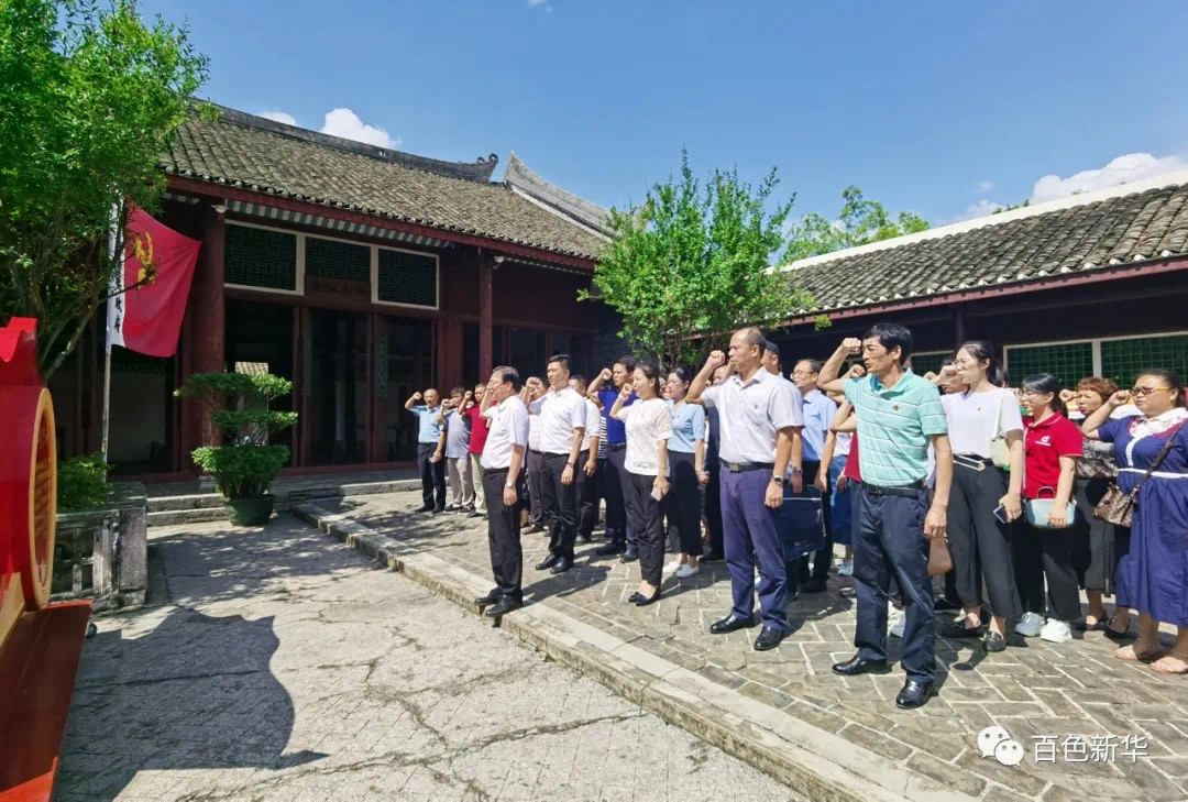 202106011683.5 中国·金沙检测线路js95(股份)有限公司-Official website