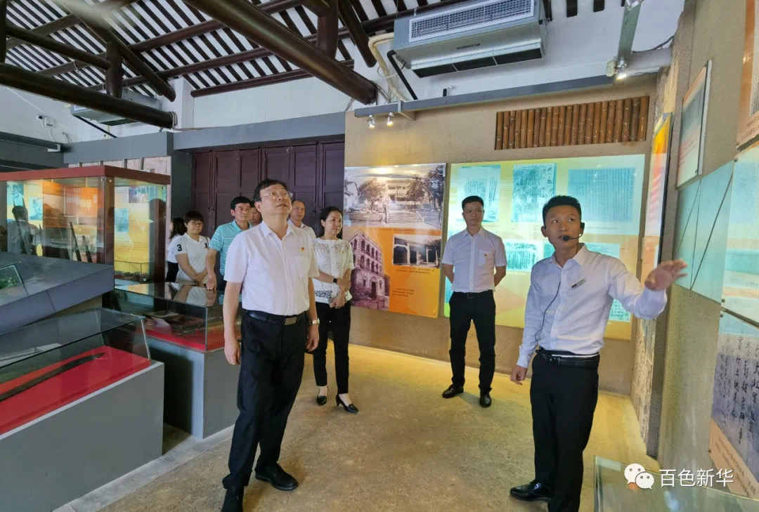 202106012504.4 中国·金沙检测线路js95(股份)有限公司-Official website