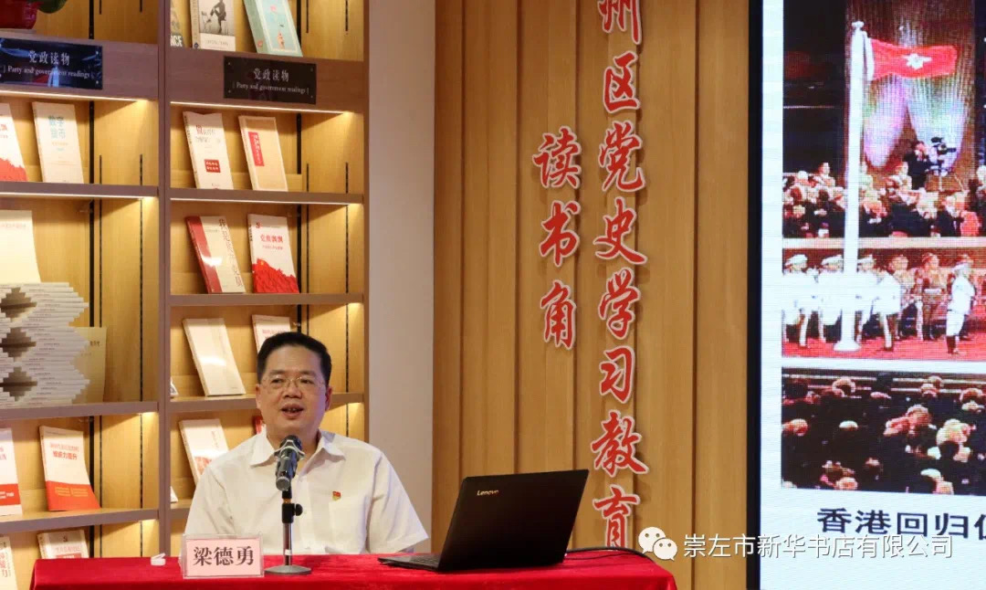 202106020819.3 中国·金沙检测线路js95(股份)有限公司-Official website