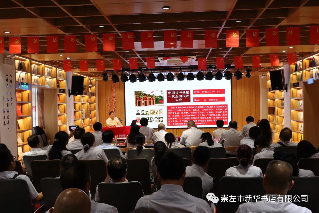 202106020965.4 中国·金沙检测线路js95(股份)有限公司-Official website