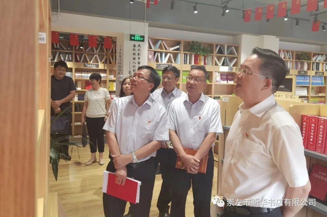 202106023375.5 中国·金沙检测线路js95(股份)有限公司-Official website