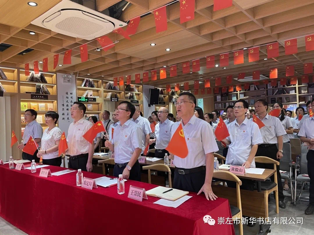 202106024784.2 中国·金沙检测线路js95(股份)有限公司-Official website