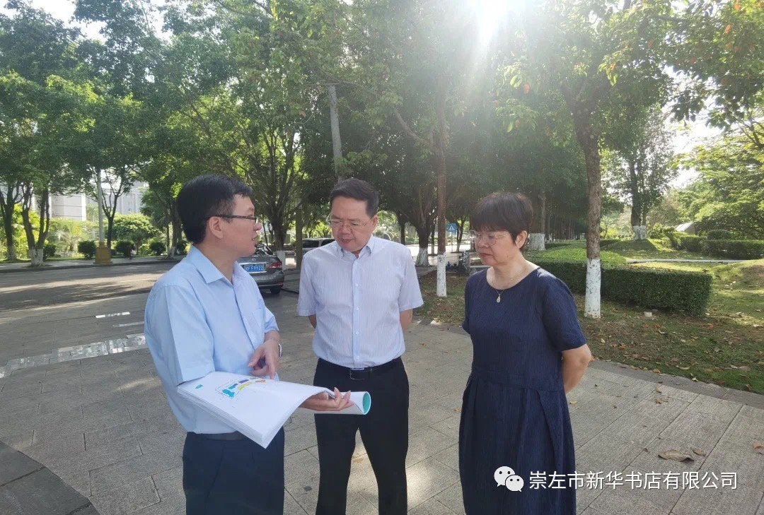 202106028618.6 中国·金沙检测线路js95(股份)有限公司-Official website