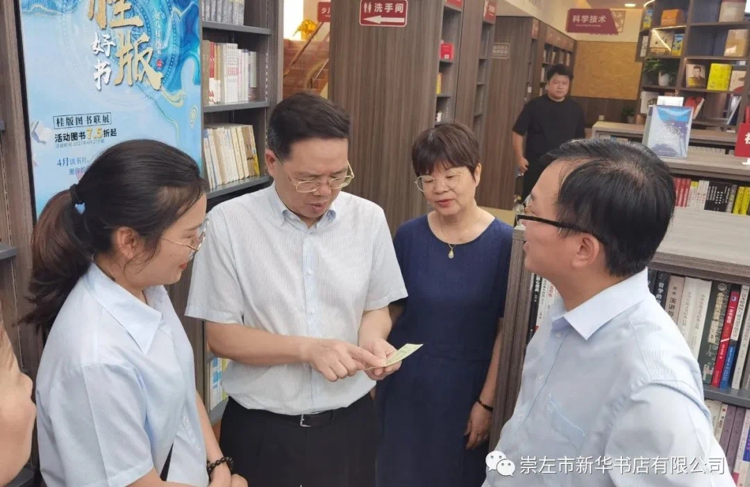 202106029926.7 中国·金沙检测线路js95(股份)有限公司-Official website