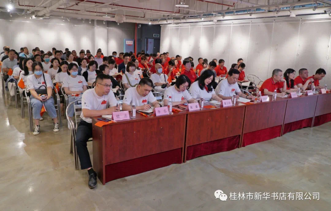 202106075184.4 中国·金沙检测线路js95(股份)有限公司-Official website
