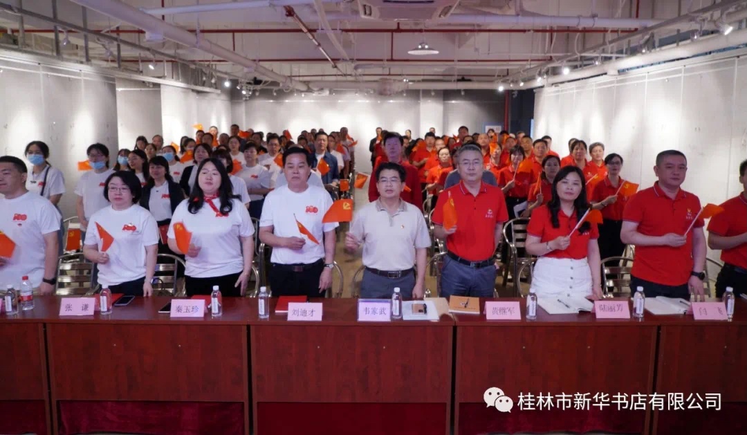 202106075197.1 中国·金沙检测线路js95(股份)有限公司-Official website
