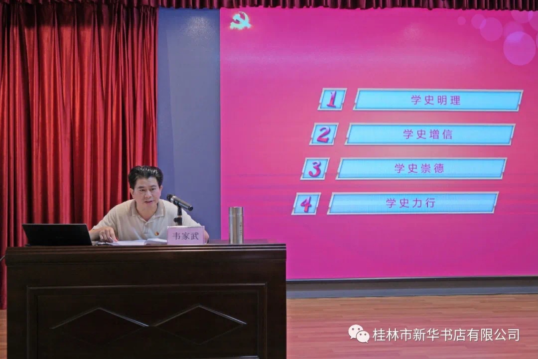 202106075750.2 中国·金沙检测线路js95(股份)有限公司-Official website