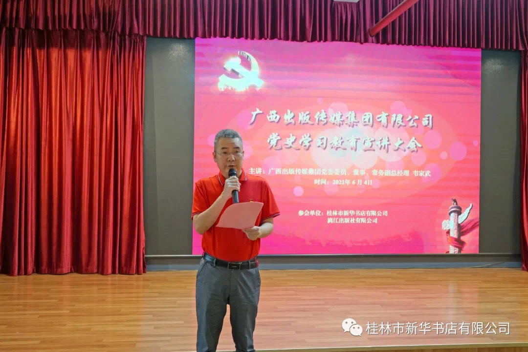 202106076773.3 中国·金沙检测线路js95(股份)有限公司-Official website