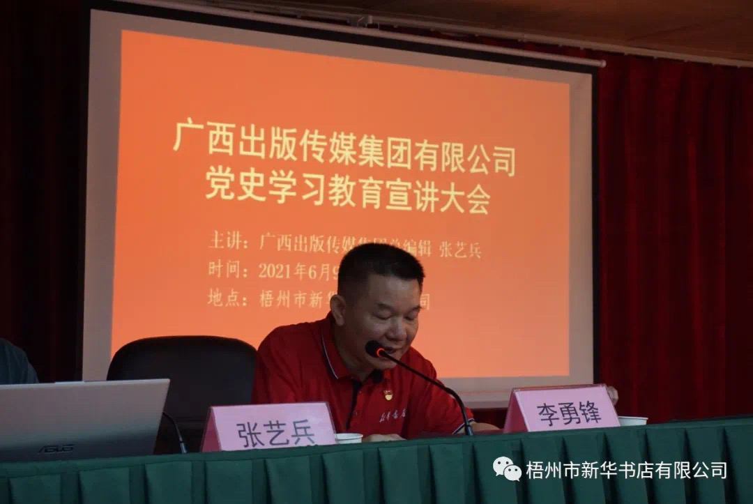 202106151329.5 中国·金沙检测线路js95(股份)有限公司-Official website