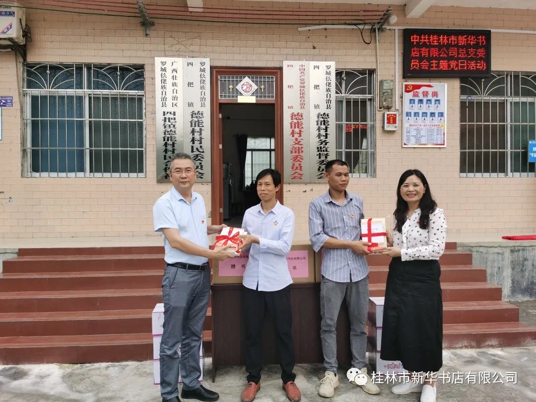 202106151863.4 中国·金沙检测线路js95(股份)有限公司-Official website