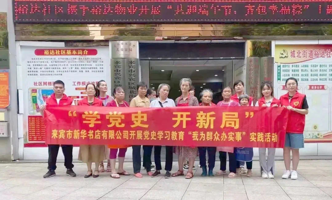 202106152180.3 中国·金沙检测线路js95(股份)有限公司-Official website