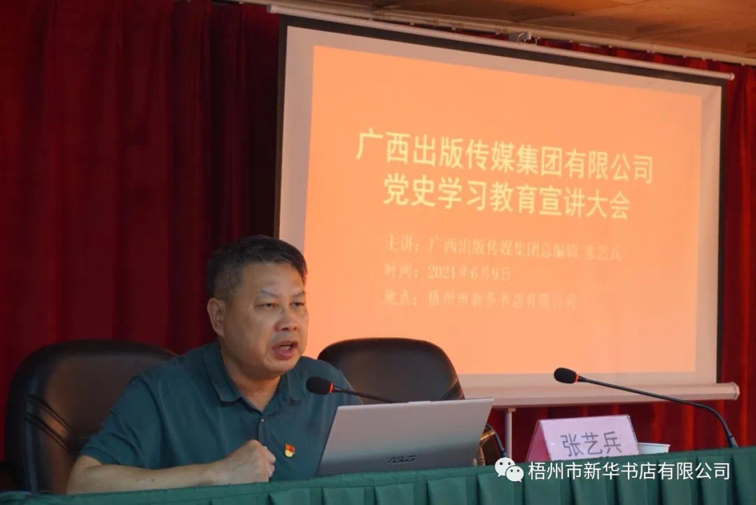202106153250.2 中国·金沙检测线路js95(股份)有限公司-Official website