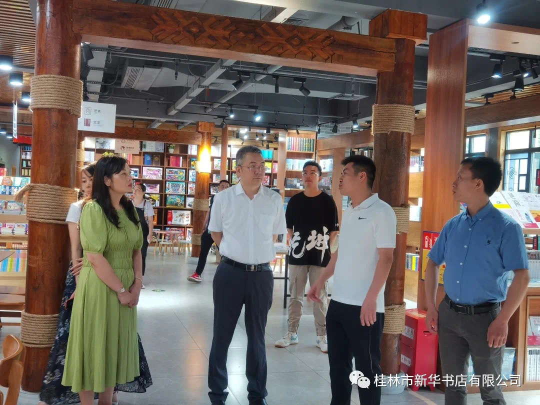202106153834.8 中国·金沙检测线路js95(股份)有限公司-Official website