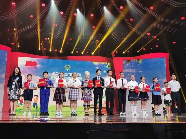 202106154280.5 中国·金沙检测线路js95(股份)有限公司-Official website