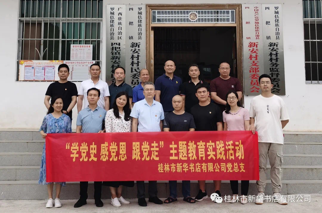 202106154416.2 中国·金沙检测线路js95(股份)有限公司-Official website
