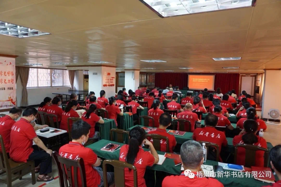202106154528.4 中国·金沙检测线路js95(股份)有限公司-Official website