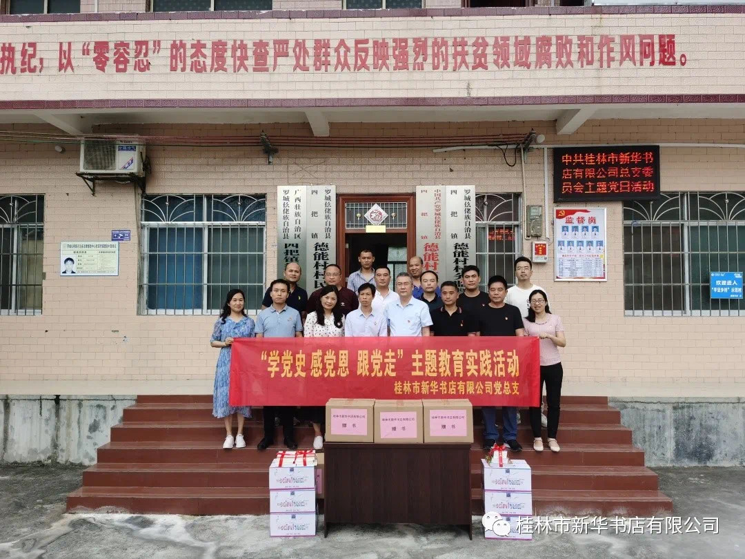 202106154715.1 中国·金沙检测线路js95(股份)有限公司-Official website
