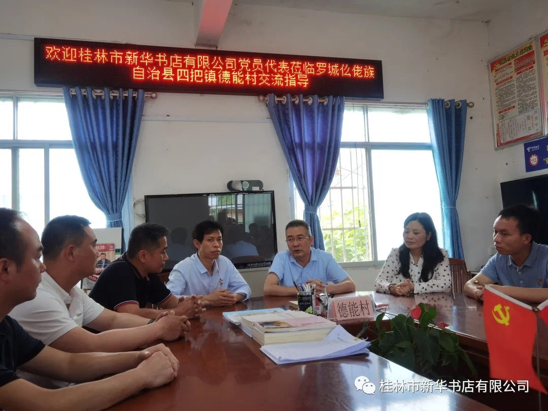 202106155069.7 中国·金沙检测线路js95(股份)有限公司-Official website