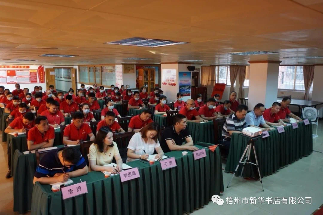 202106155542.3 中国·金沙检测线路js95(股份)有限公司-Official website