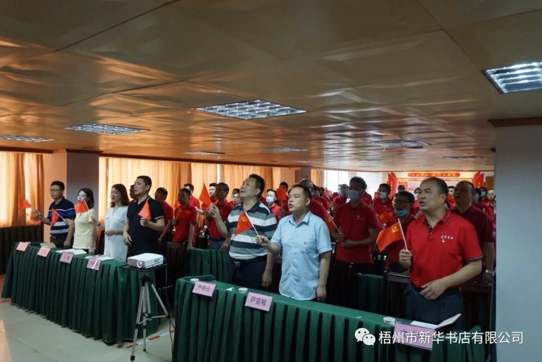 202106156868.1 中国·金沙检测线路js95(股份)有限公司-Official website