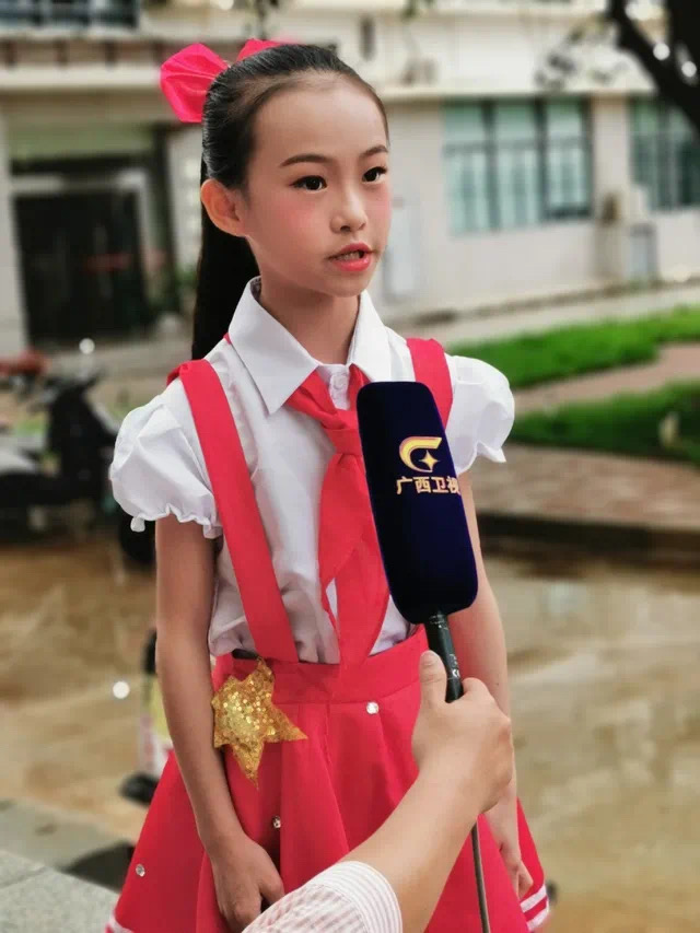 202106158785.6 中国·金沙检测线路js95(股份)有限公司-Official website