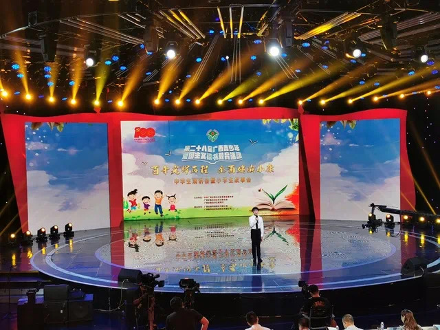 202106159568.1 中国·金沙检测线路js95(股份)有限公司-Official website