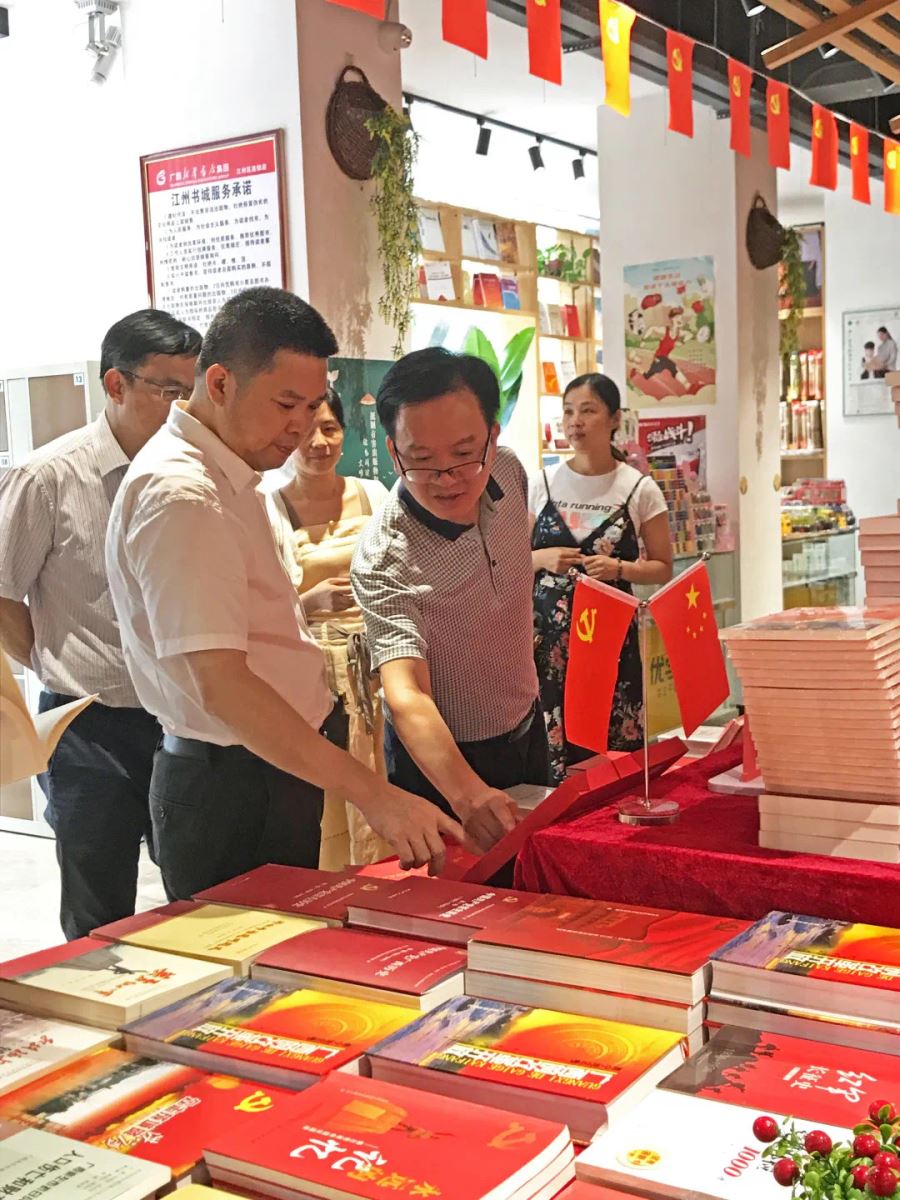 202106159894.1 中国·金沙检测线路js95(股份)有限公司-Official website