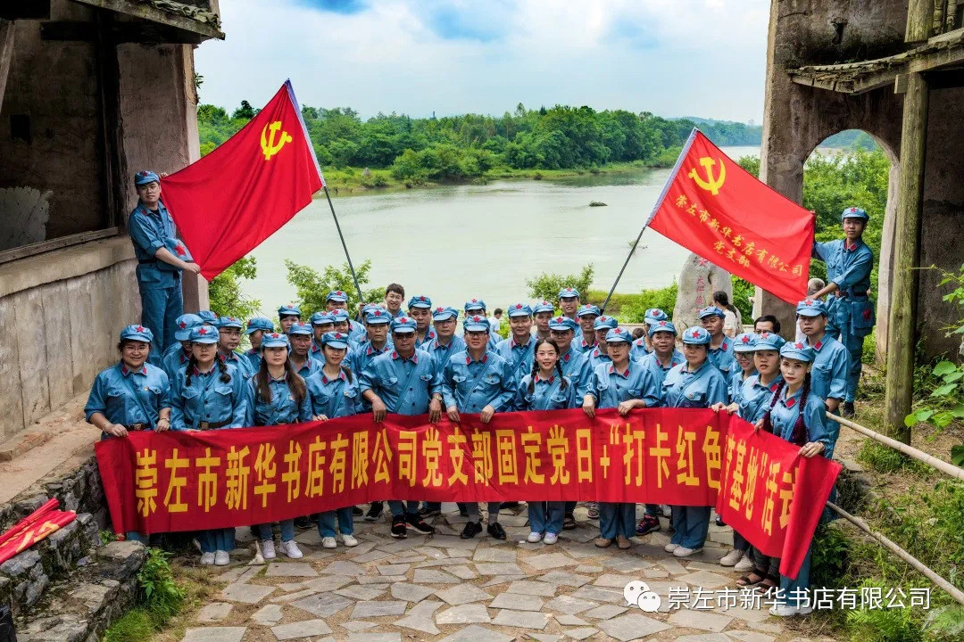 202106171295.3 中国·金沙检测线路js95(股份)有限公司-Official website