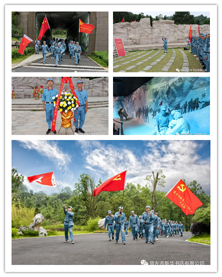 202106178443.2 中国·金沙检测线路js95(股份)有限公司-Official website