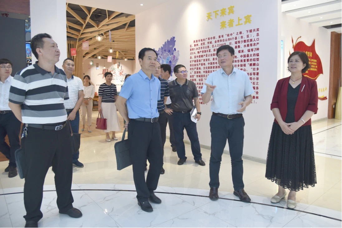 202106211661.5 中国·金沙检测线路js95(股份)有限公司-Official website