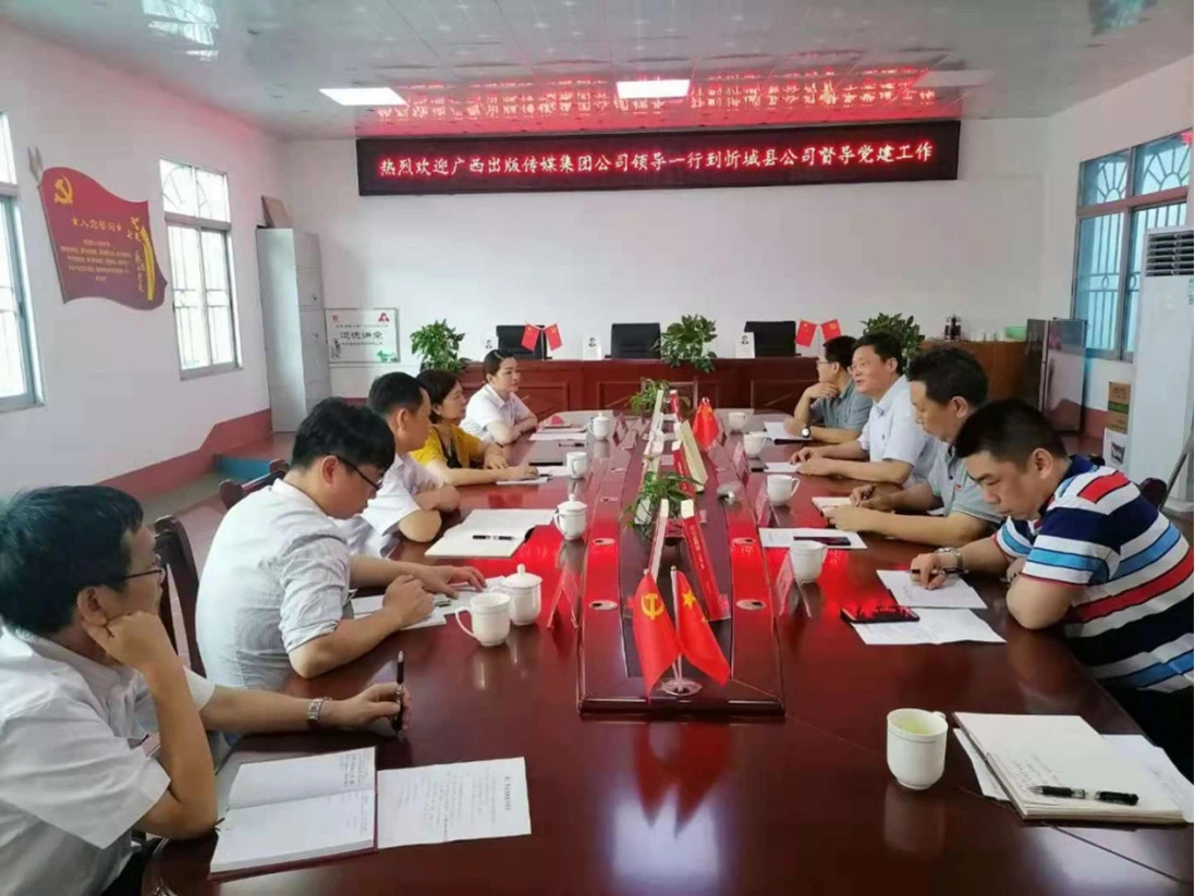 202106212113.4 中国·金沙检测线路js95(股份)有限公司-Official website