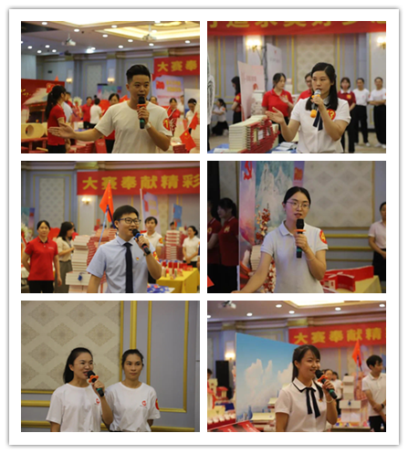 202106213074.3 中国·金沙检测线路js95(股份)有限公司-Official website