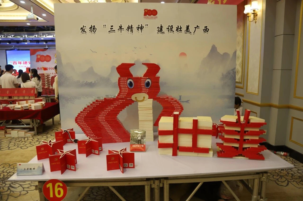 202106214925.15 中国·金沙检测线路js95(股份)有限公司-Official website