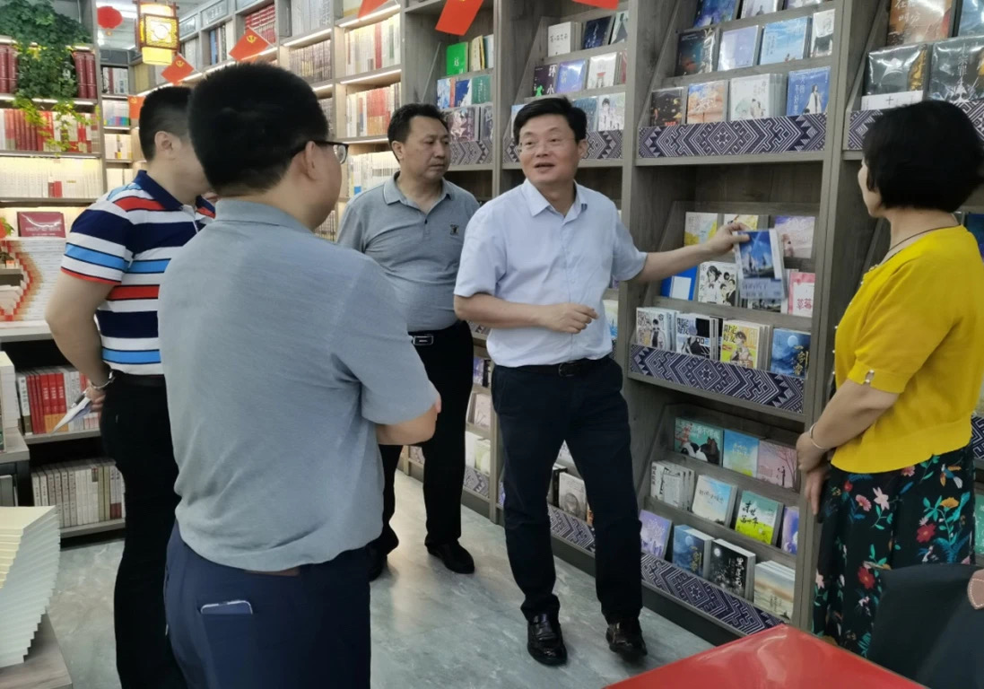 202106215204.3 中国·金沙检测线路js95(股份)有限公司-Official website