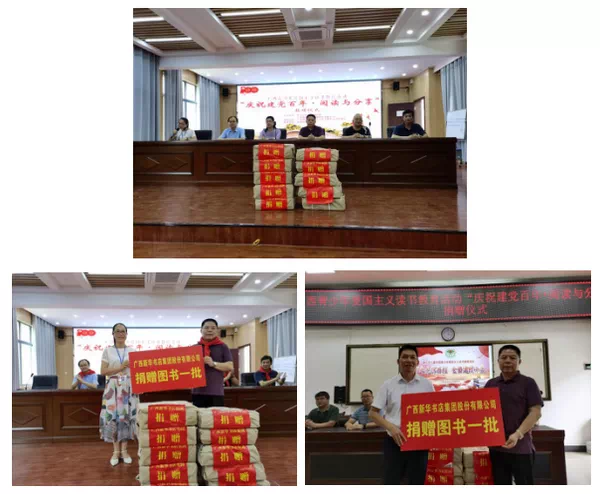 �й�����ɳ�����·js95(�ɷ�)���޹�˾-Official website