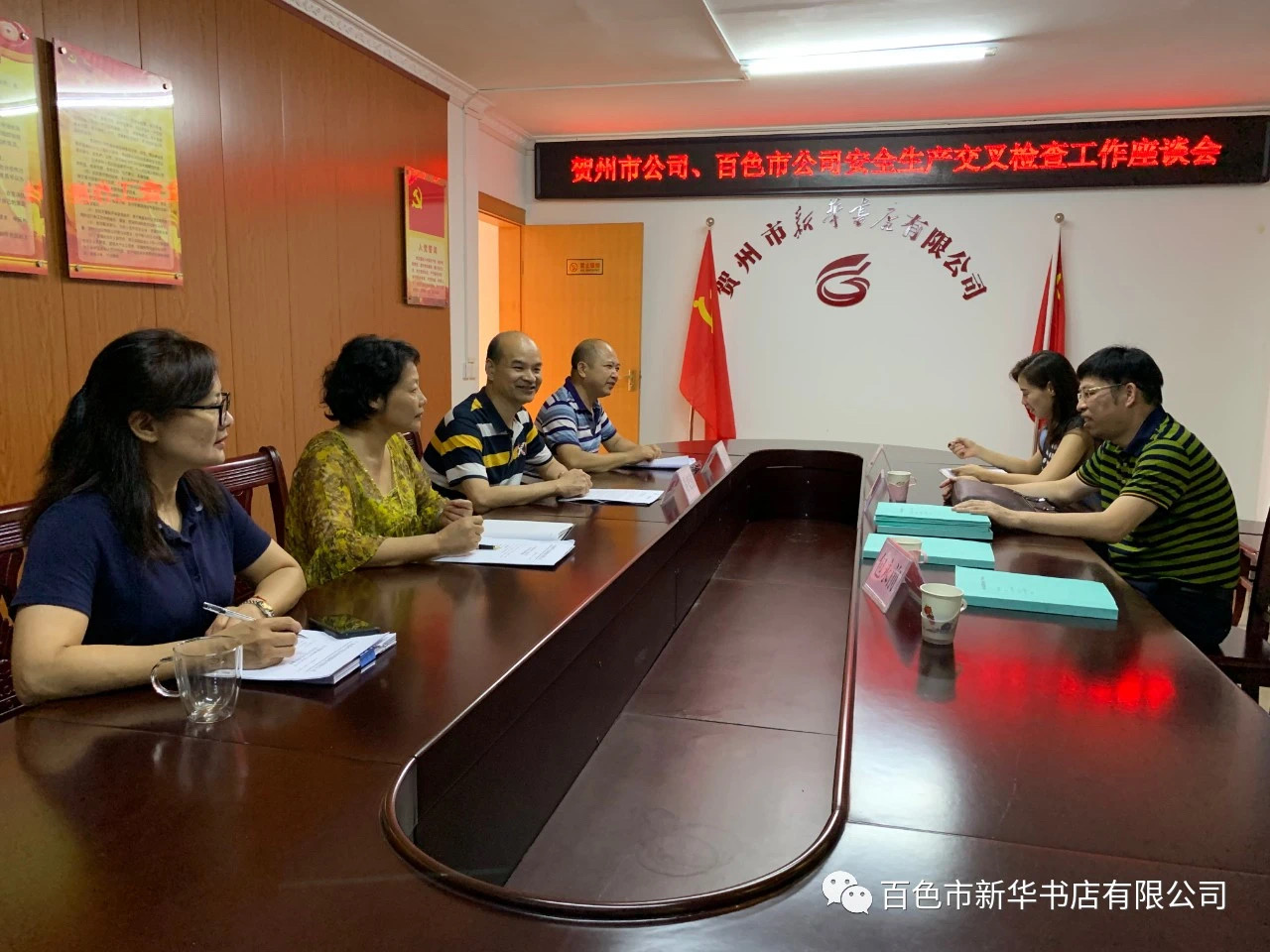 202106250498.12 中国·金沙检测线路js95(股份)有限公司-Official website