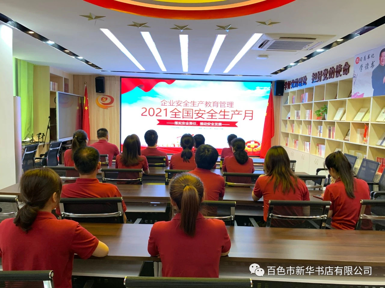 202106251021.9 中国·金沙检测线路js95(股份)有限公司-Official website