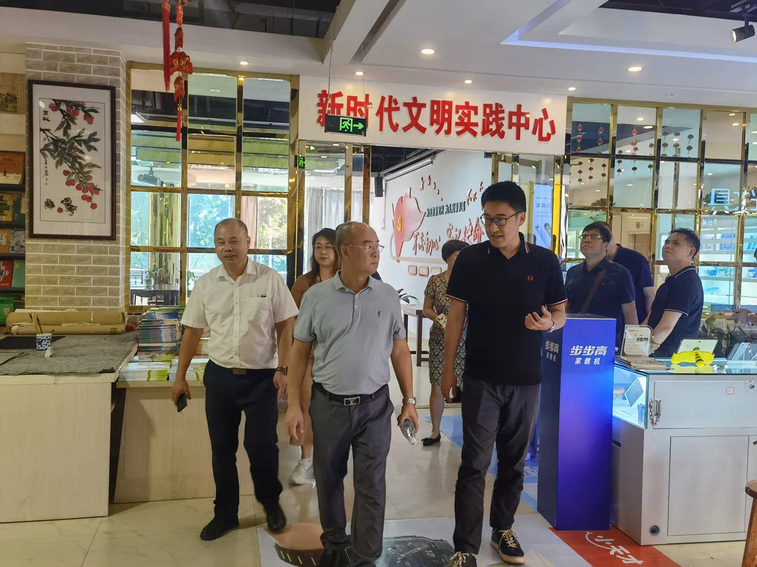 202106252827.4 中国·金沙检测线路js95(股份)有限公司-Official website