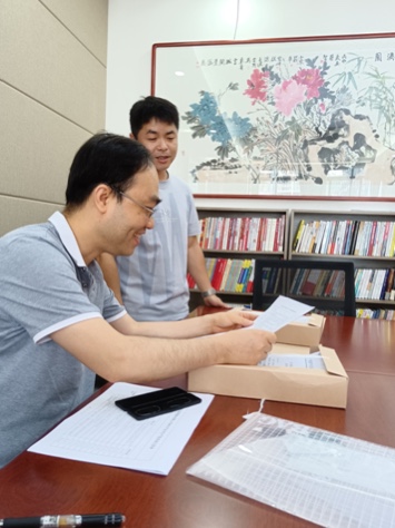 202106255961.19 中国·金沙检测线路js95(股份)有限公司-Official website