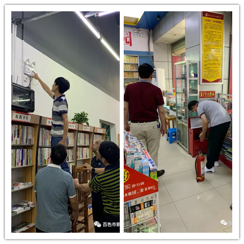 202106257833.14 中国·金沙检测线路js95(股份)有限公司-Official website