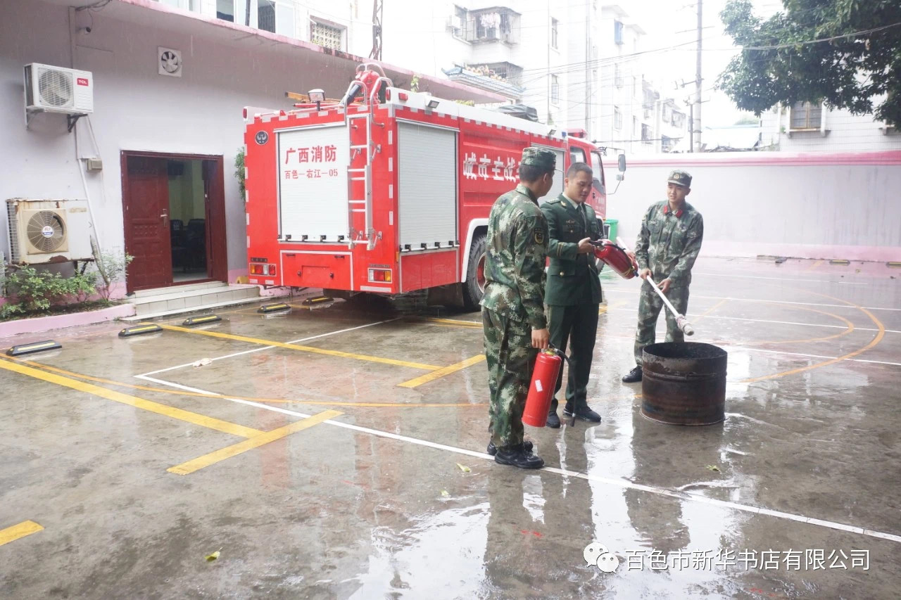 202106257854.10 中国·金沙检测线路js95(股份)有限公司-Official website